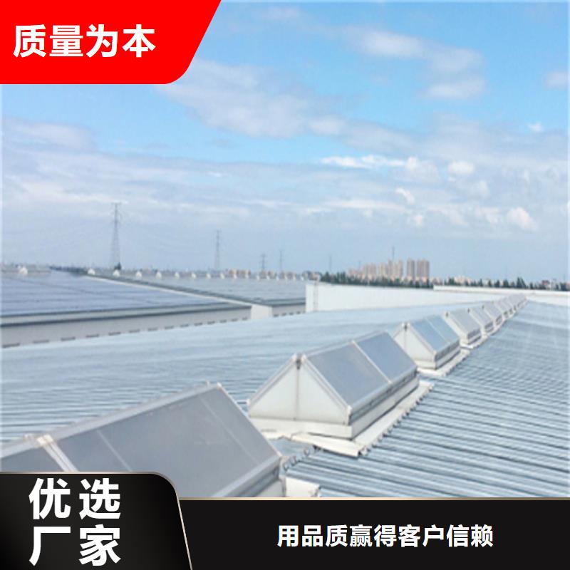 供應(yīng)學校通風氣樓認準坤曜金屬材料有限公司