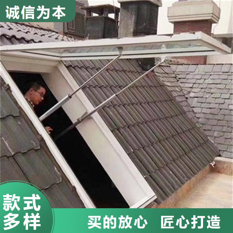 質(zhì)量優(yōu)的TC5A-4060n開敞式通風(fēng)天窗現(xiàn)貨廠家