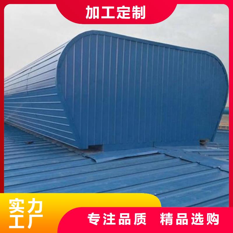 供應(yīng)批發(fā)TC3A-3040n開敞式通風(fēng)天窗-靠譜
