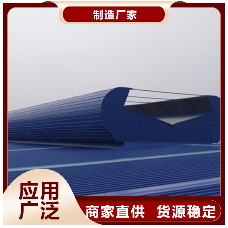 購買TC10A-3030n薄型通風(fēng)天窗認準坤曜金屬材料有限公司