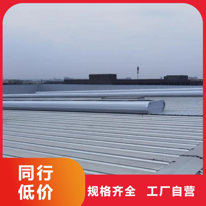 TC10A-1540n薄型通風(fēng)天窗市場(chǎng)價(jià)