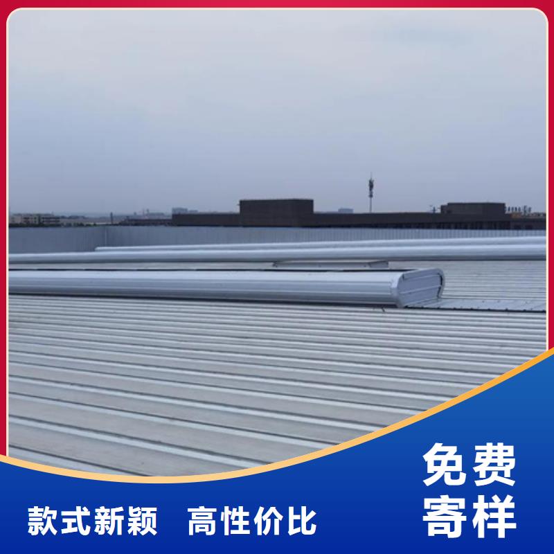 鋁合金氣樓大量現(xiàn)貨供應(yīng)