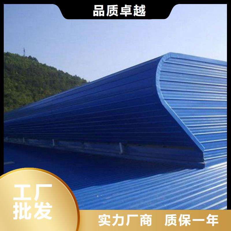 TC10C-3060n薄型通風天窗現(xiàn)貨批發(fā)