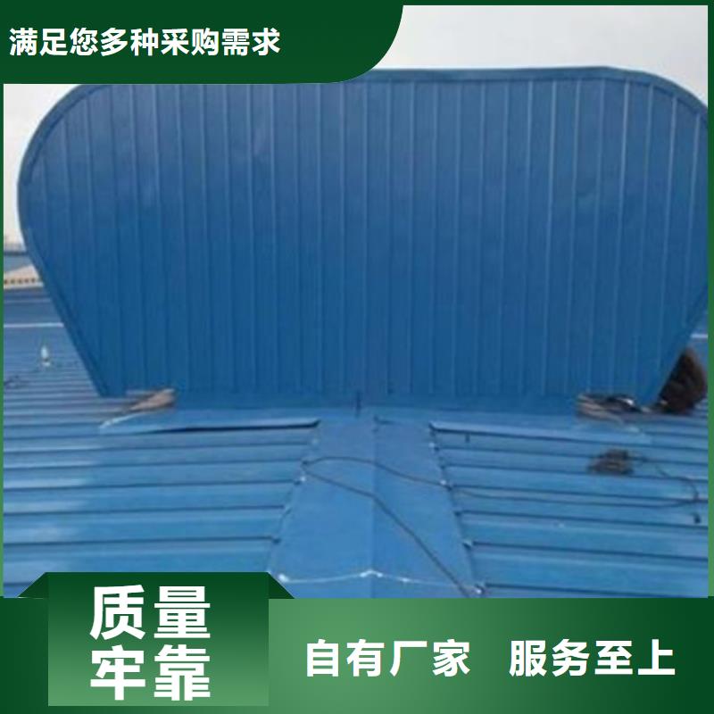 TC10A-1560n薄型通風(fēng)天窗設(shè)計(jì)