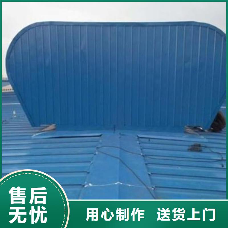 供應(yīng)批發(fā)TC3A-3040n開敞式通風(fēng)天窗-靠譜