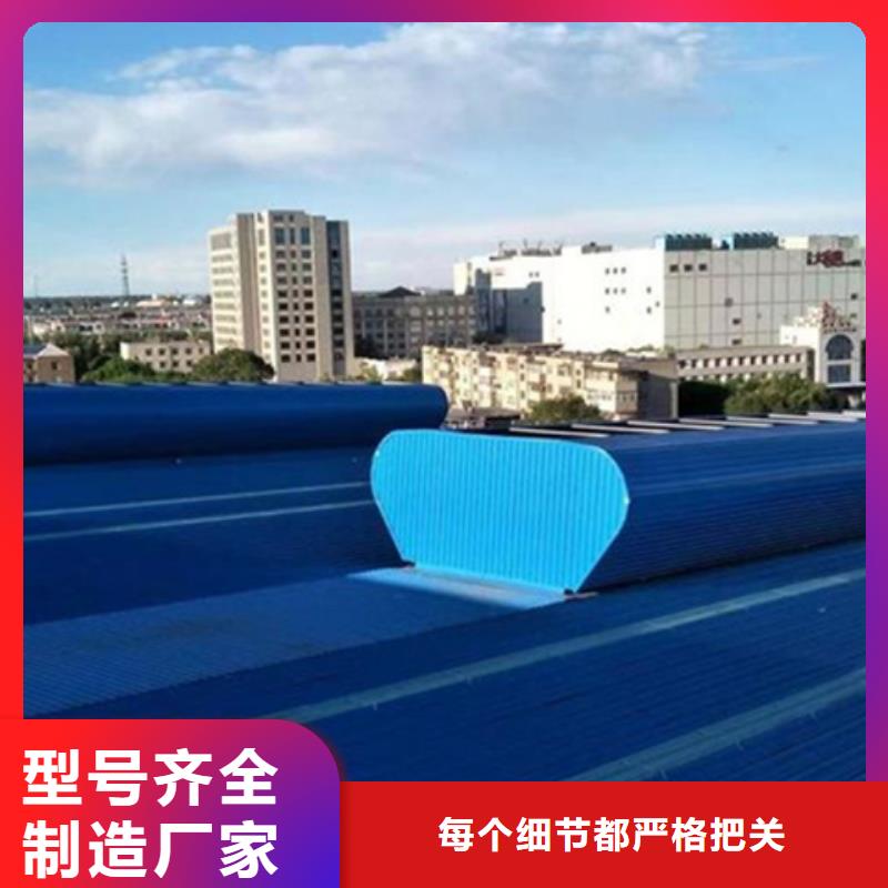 優(yōu)質(zhì)TC5B-3540n啟閉式通風(fēng)天窗廠家