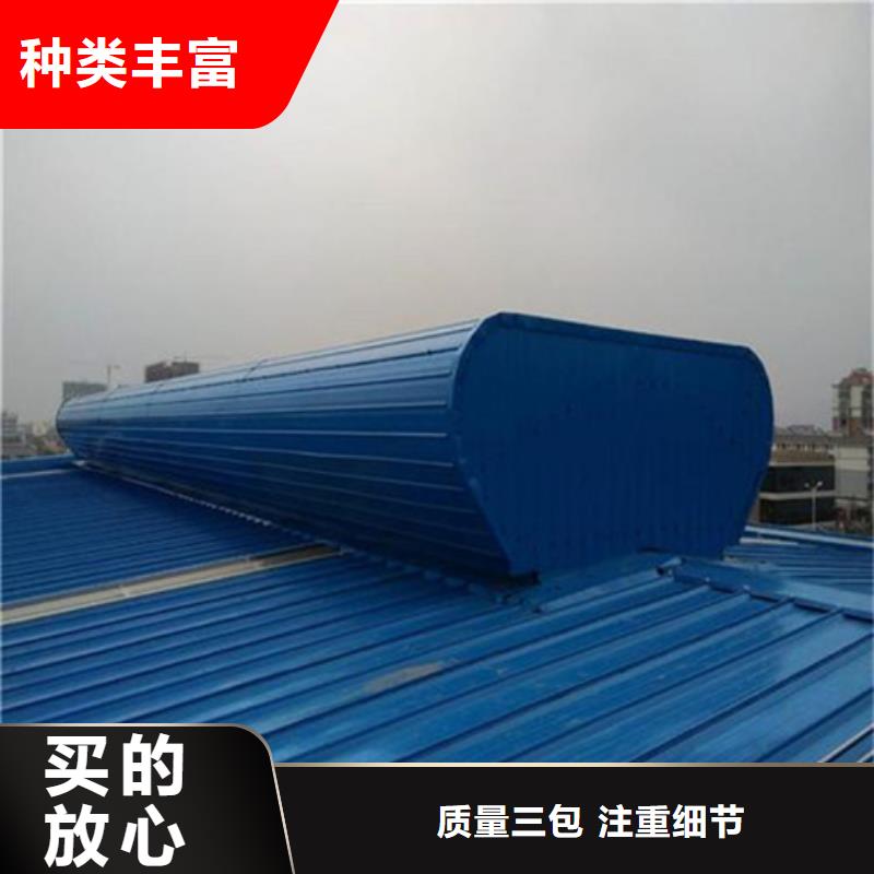 TC10A-1540n薄型通風(fēng)天窗市場(chǎng)價(jià)