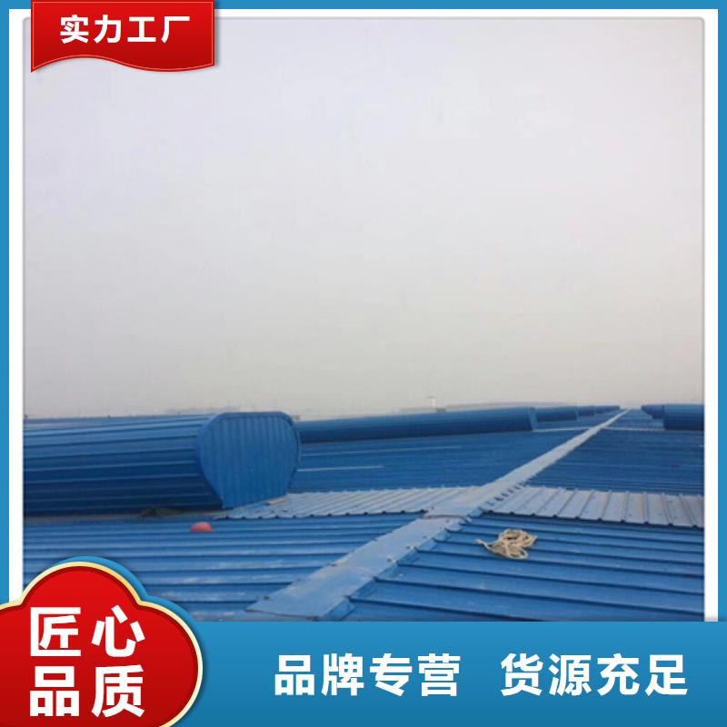 供應(yīng)學校通風氣樓認準坤曜金屬材料有限公司