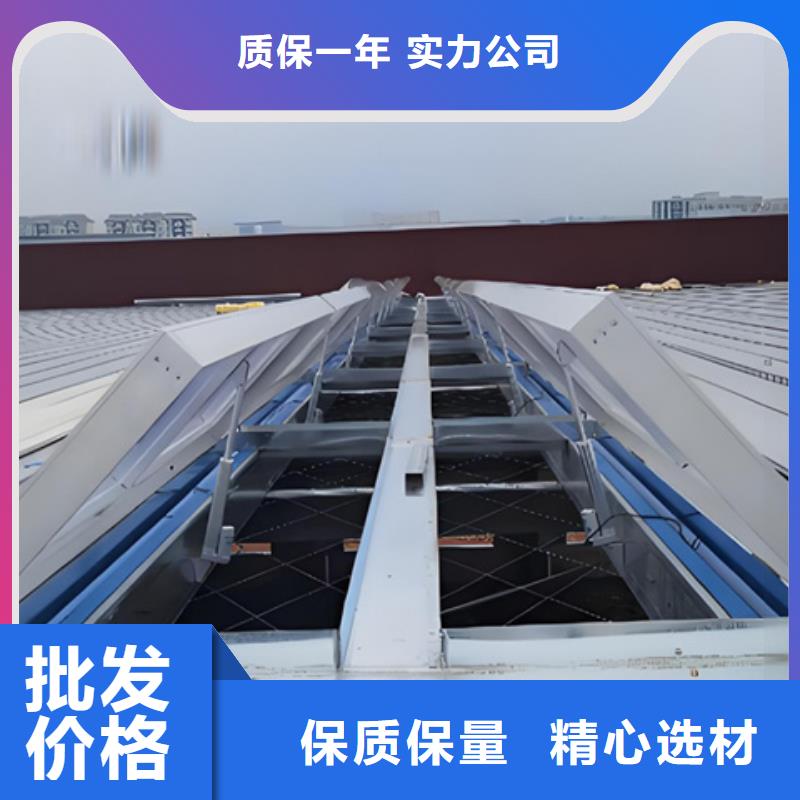 TC1B-2530n啟閉式通風(fēng)天窗、TC1B-2530n啟閉式通風(fēng)天窗廠家直銷-庫(kù)存充足