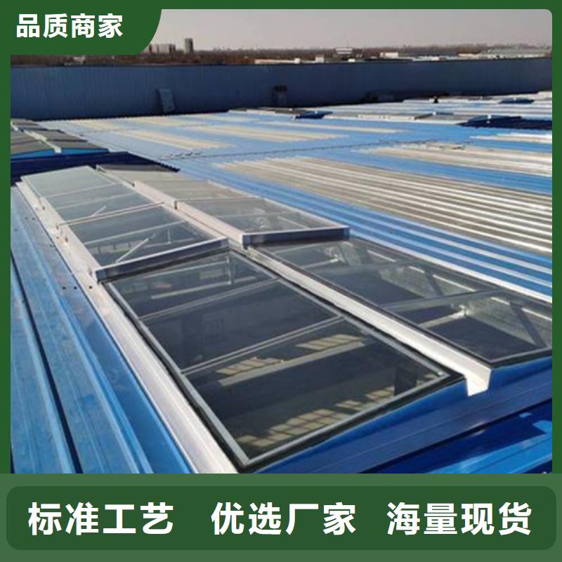 橫向通風(fēng)氣樓客戶(hù)信賴(lài)