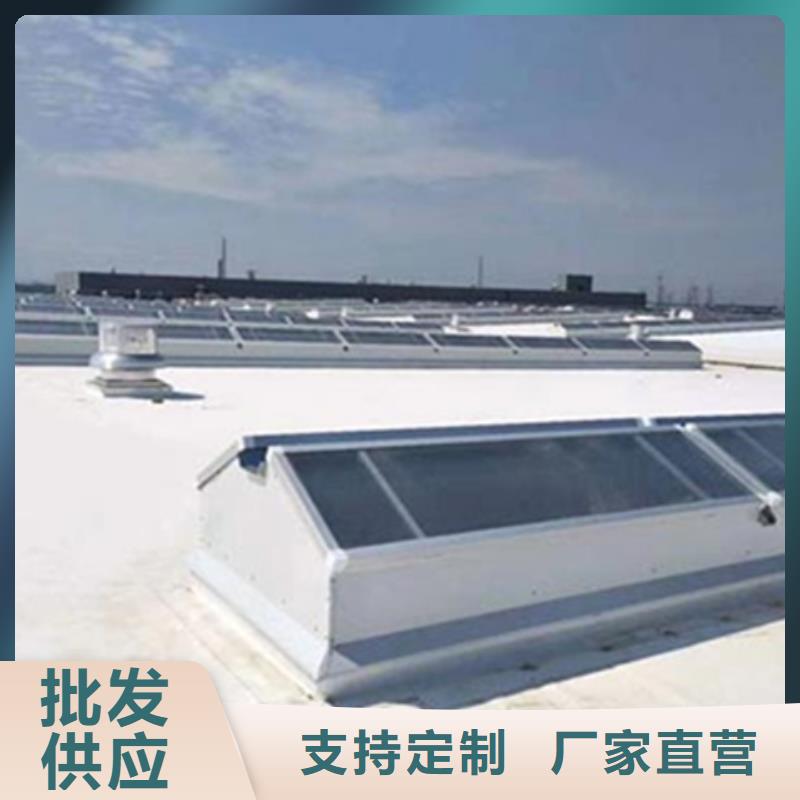 TC10A-1560n薄型通風天窗_TC10A-1560n薄型通風天窗現(xiàn)貨直發(fā)