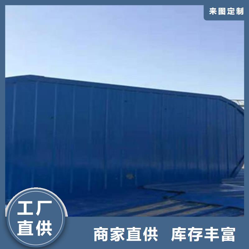 3型通風天窗生產(chǎn)廠家-型號齊全