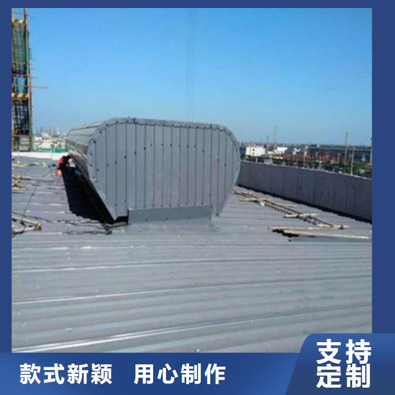 TC10E-2040n薄型通風(fēng)天窗有現(xiàn)貨也可定制