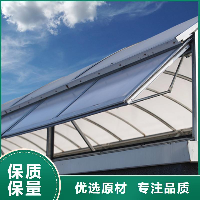 鋁合金氣樓大量現(xiàn)貨供應(yīng)
