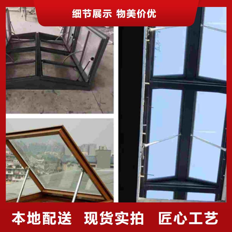 歡迎訪問#弧形成品通風(fēng)氣樓#實(shí)體廠家