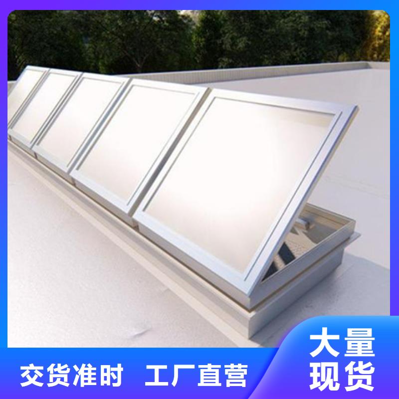 供應(yīng)弧形啟閉式通風(fēng)氣樓 弧形啟閉式通風(fēng)氣樓批發(fā)