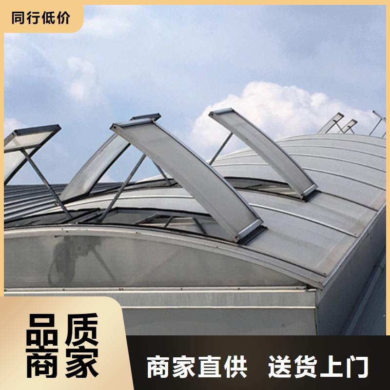 9型通風(fēng)天窗詳圖廠家發(fā)貨及時