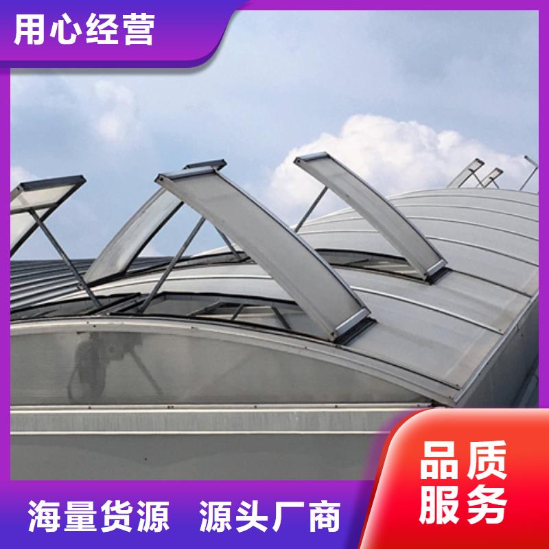 電動氣樓-電動氣樓廠家、品牌