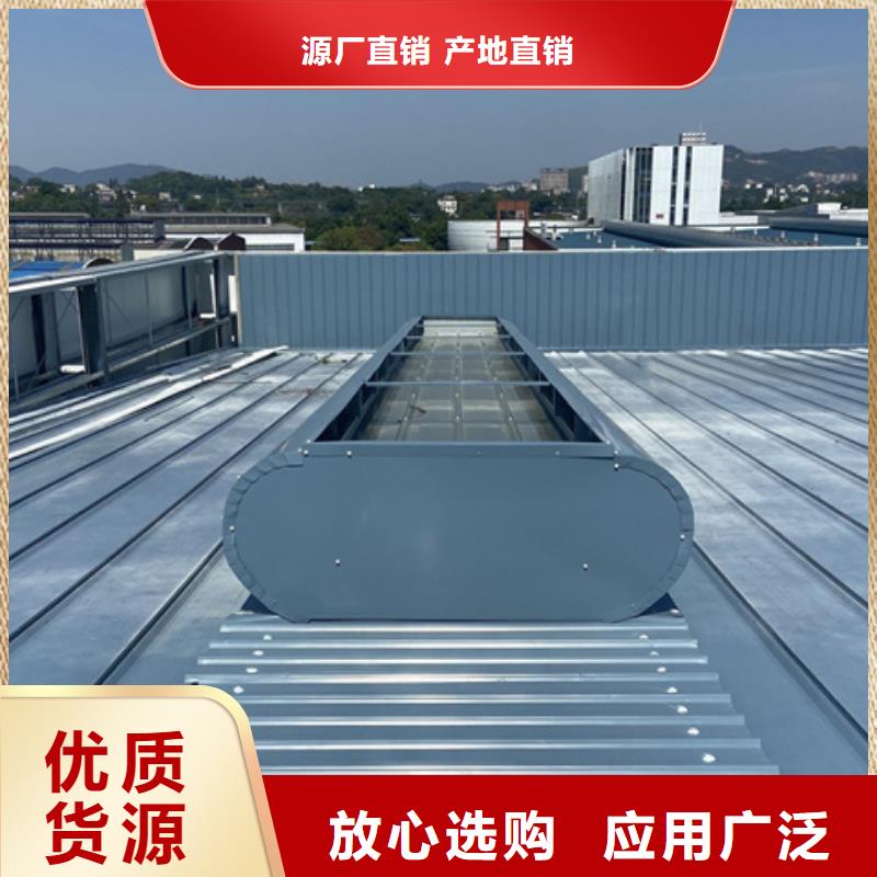 彩鋼板通風(fēng)氣樓質(zhì)量穩(wěn)妥