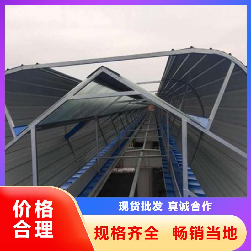 MCW6型通風(fēng)天窗（整體骨架式）-MCW6型通風(fēng)天窗（整體骨架式）高性價比