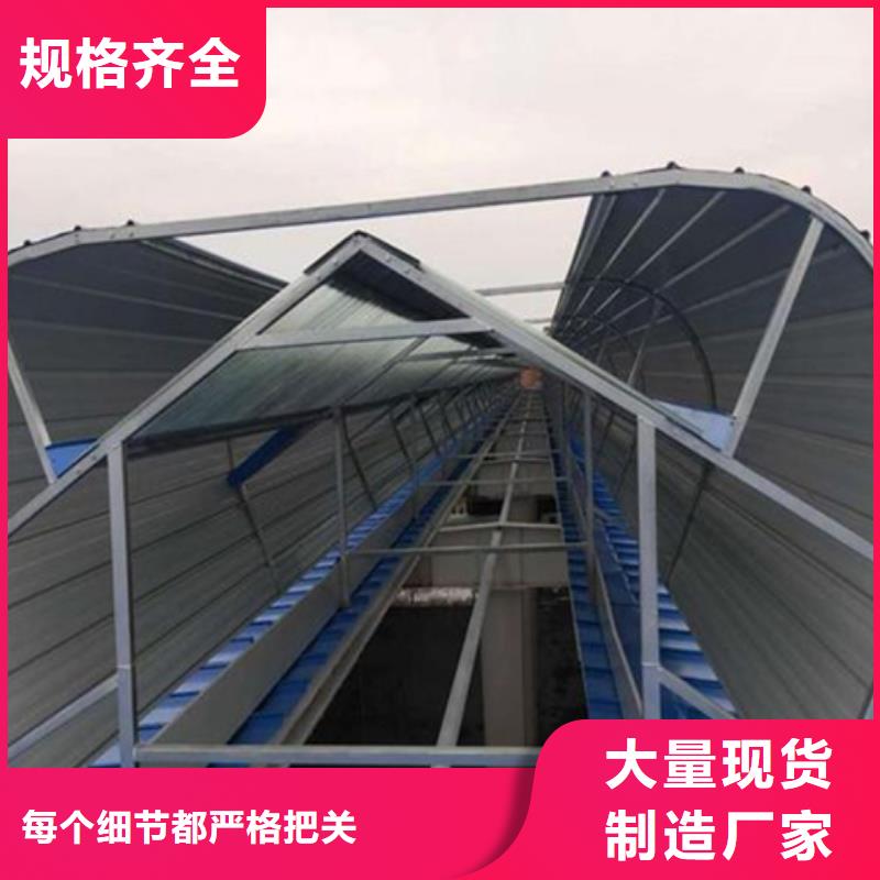 TC4B-3040n啟閉式通風(fēng)天窗材質(zhì)