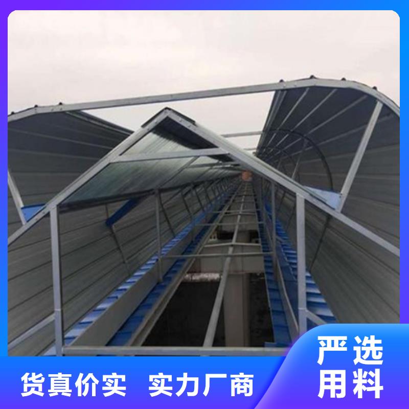 可定制的TC10B-1560n薄型通風(fēng)天窗品牌廠家