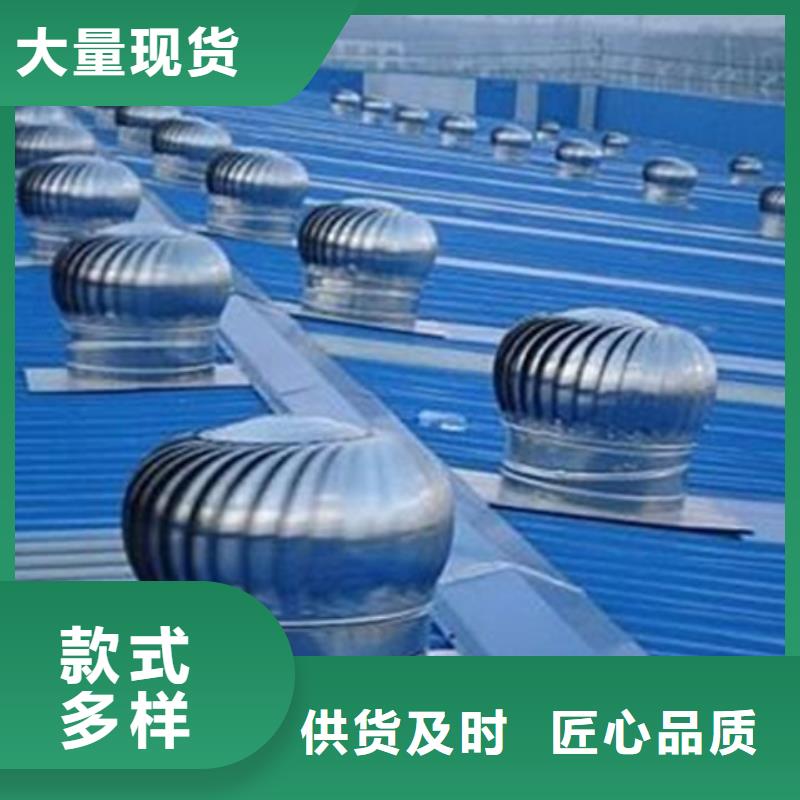 質(zhì)量可靠的10B型薄型通風(fēng)天窗經(jīng)銷(xiāo)商
