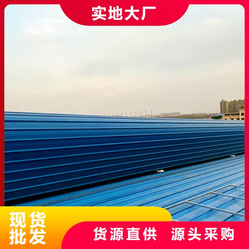 污水處理廠通風(fēng)氣樓現(xiàn)貨促銷