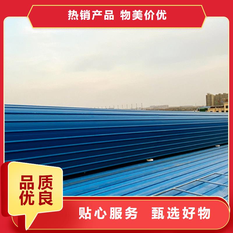 TC10A-1560n薄型通風(fēng)天窗設(shè)計(jì)