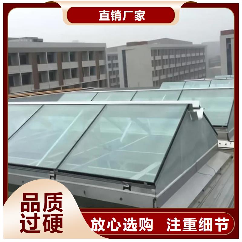 電動(dòng)啟閉式通風(fēng)氣樓、電動(dòng)啟閉式通風(fēng)氣樓出廠價(jià)