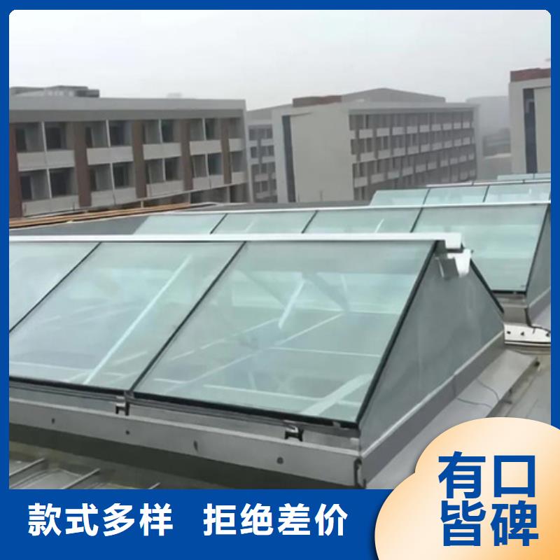 TC10C-3060n薄型通風(fēng)天窗現(xiàn)貨批發(fā)