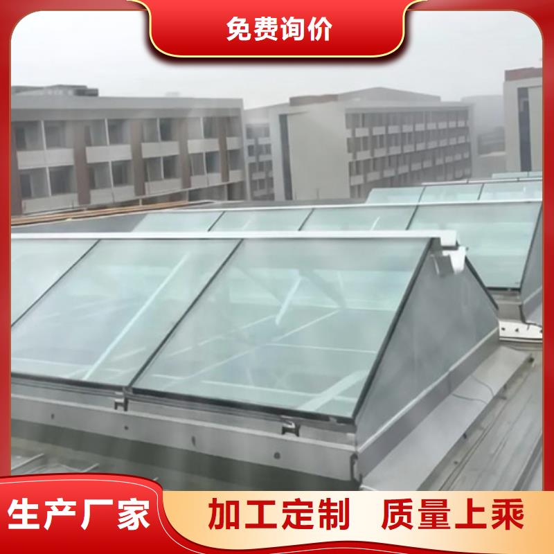 TC10E-2040n薄型通風(fēng)天窗有現(xiàn)貨也可定制