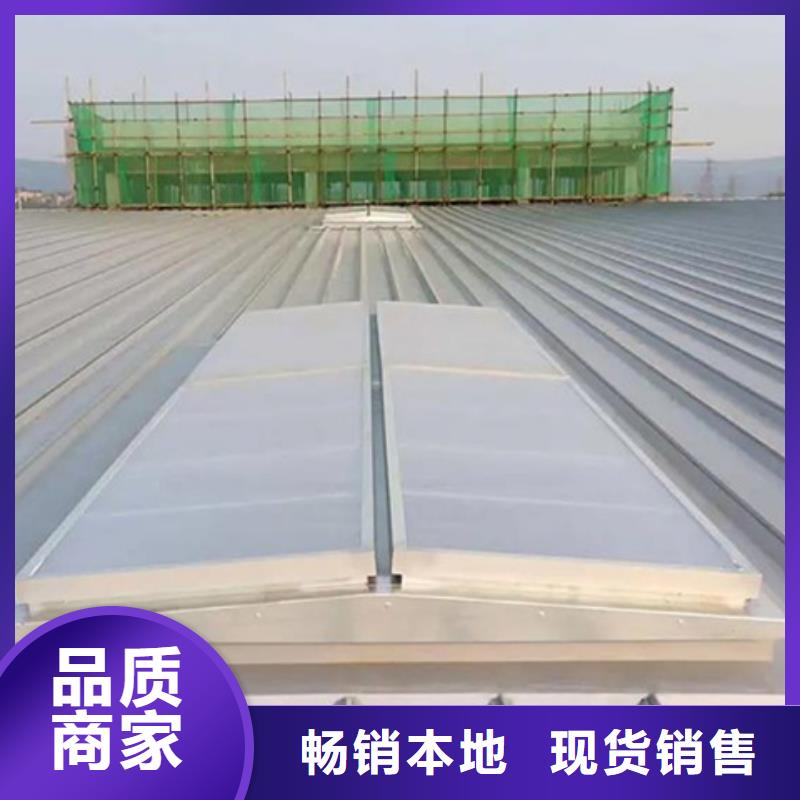 TC2A-2060n開敞式通風(fēng)天窗質(zhì)量有保證