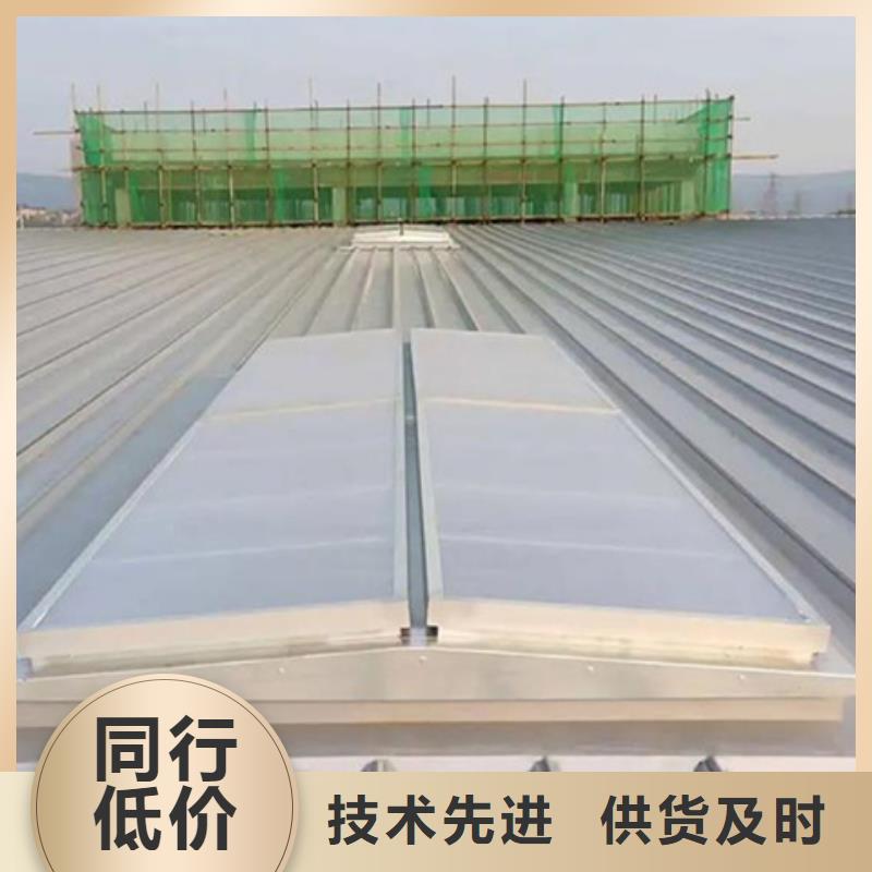 TC10B-3060n薄型通風天窗廠家直銷-找坤曜金屬材料有限公司