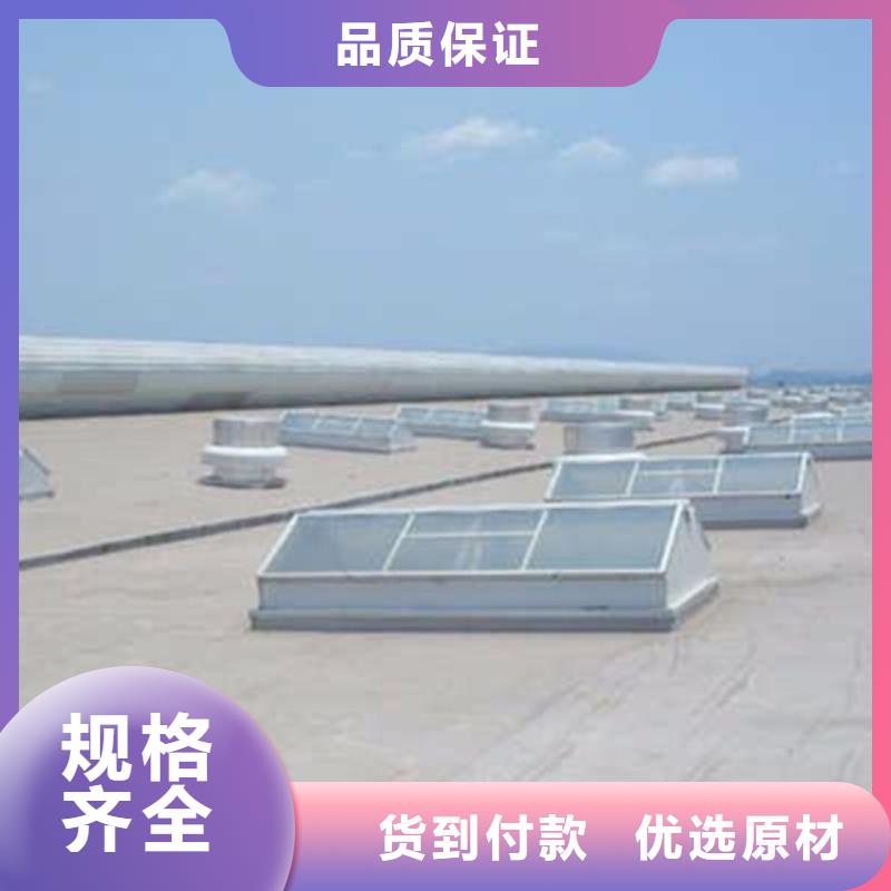 10D型薄型通風(fēng)天窗（側(cè)向啟閉式周期短價(jià)格優(yōu)