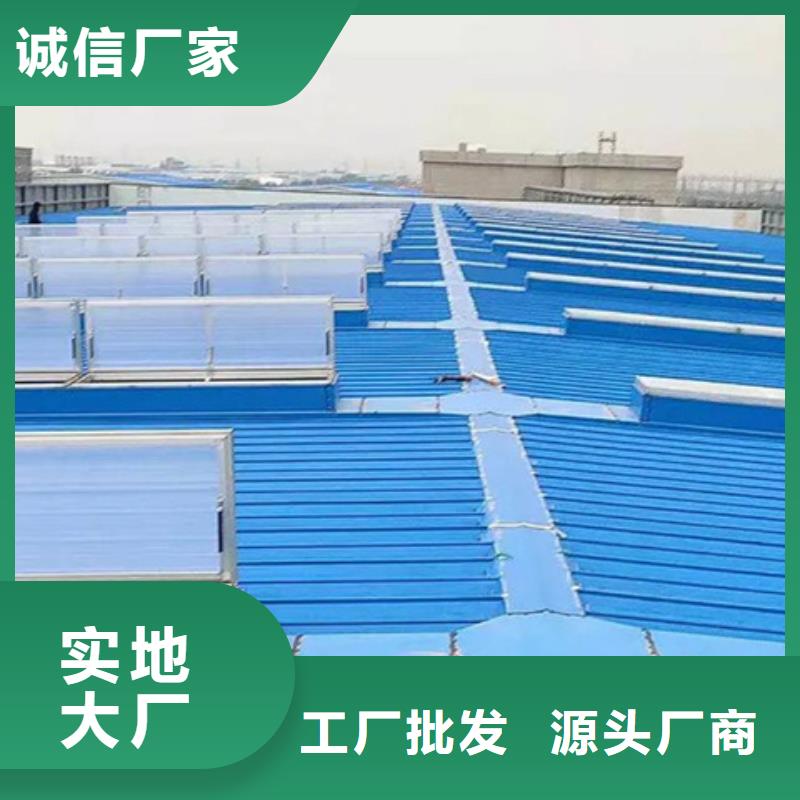 TC2B-2560n啟閉式通風(fēng)天窗-TC2B-2560n啟閉式通風(fēng)天窗定制