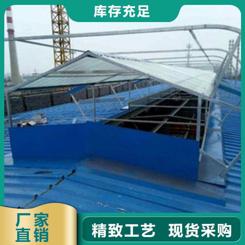 現(xiàn)貨充足的MCW6型通風(fēng)天窗廠家