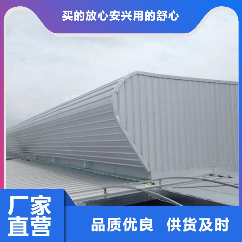 靠譜的TC3A-3040n開敞式通風天窗在哪里