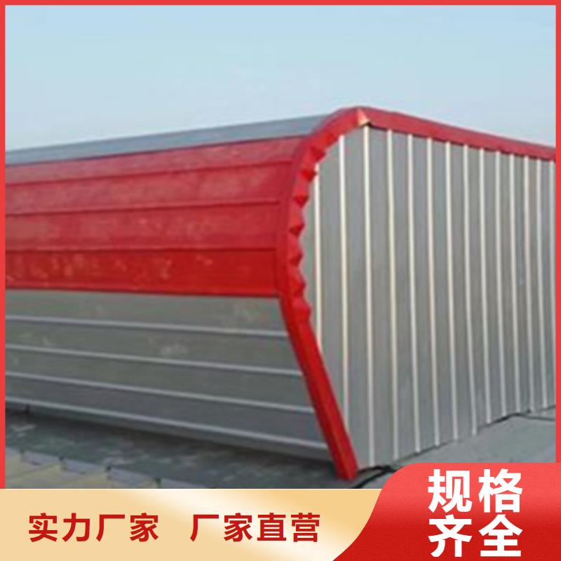 靠譜的TC3A-3040n開敞式通風天窗在哪里