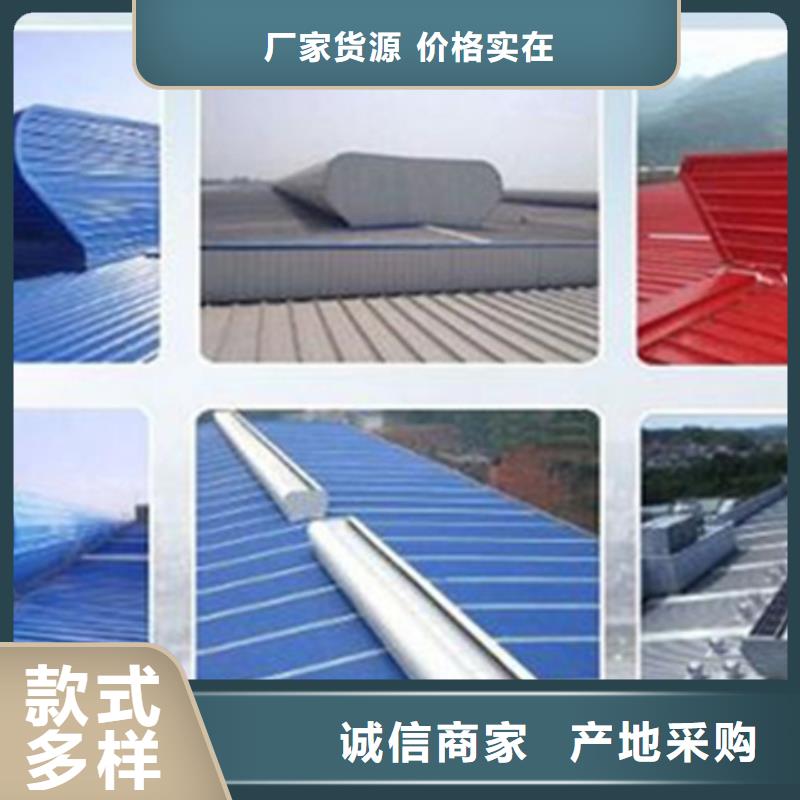供應(yīng)批發(fā)TC3A-3040n開敞式通風(fēng)天窗-靠譜