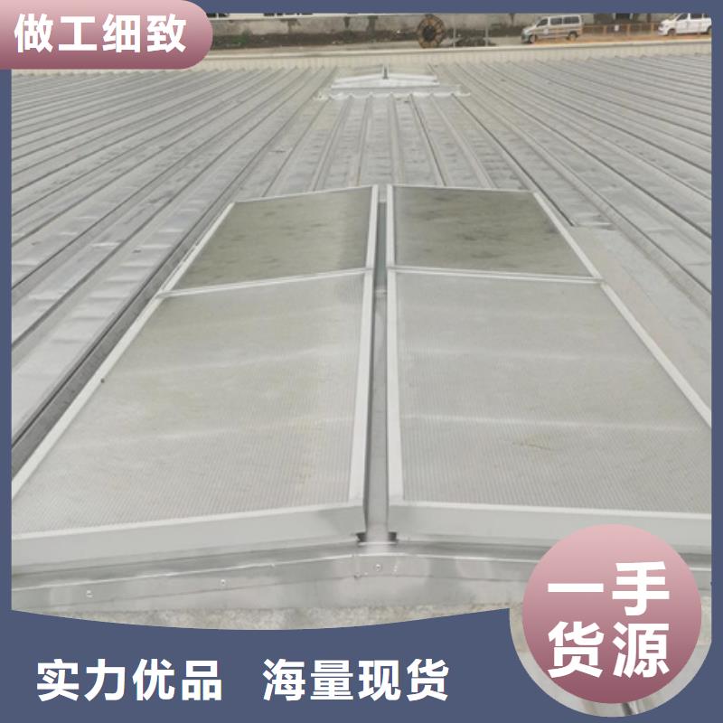 歡迎訪問#弧形成品通風(fēng)氣樓#實(shí)體廠家