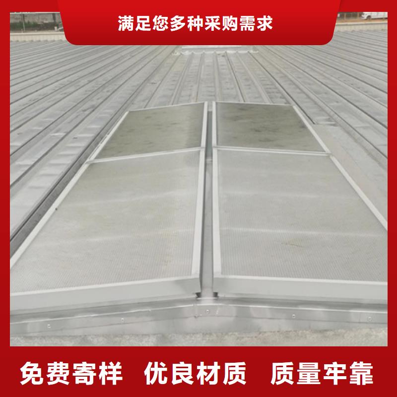 啟閉式通風(fēng)氣樓多家合作案例