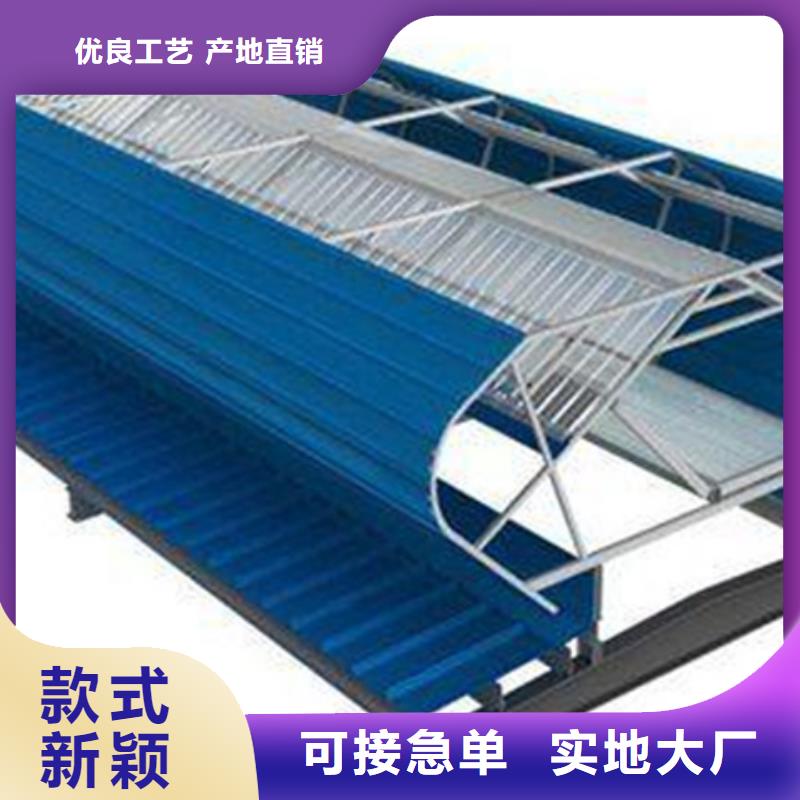 制造TC1B-3530n啟閉式通風(fēng)天窗的廠家