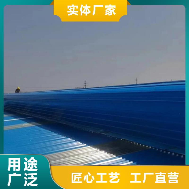 新款啟閉式通風(fēng)氣樓廠家