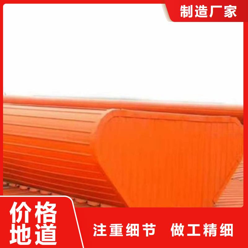 質(zhì)量優(yōu)的TC5A-4060n開敞式通風(fēng)天窗現(xiàn)貨廠家