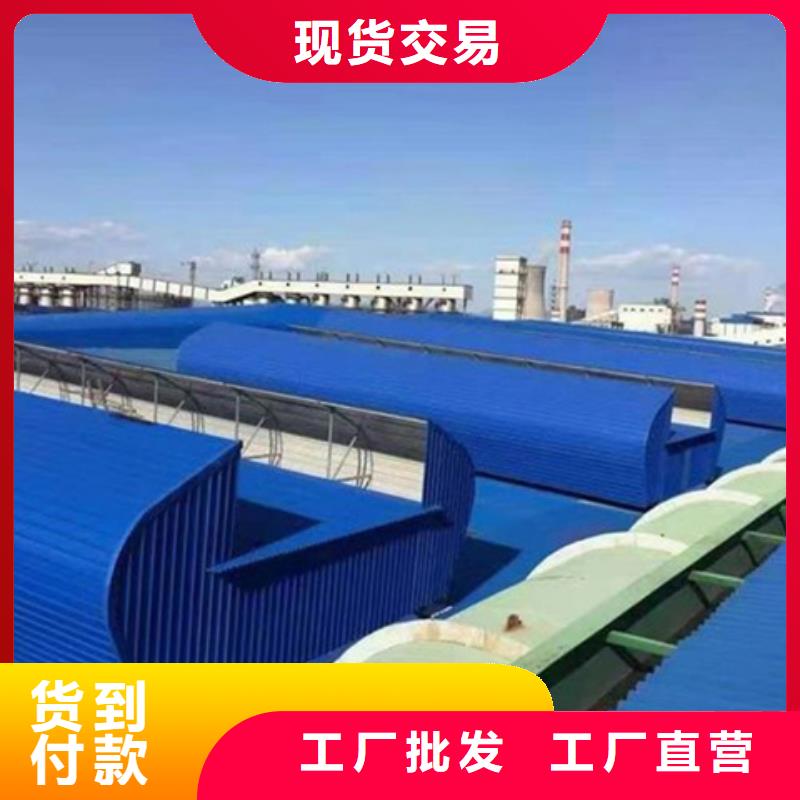 批發(fā)污水處理廠通風(fēng)氣樓