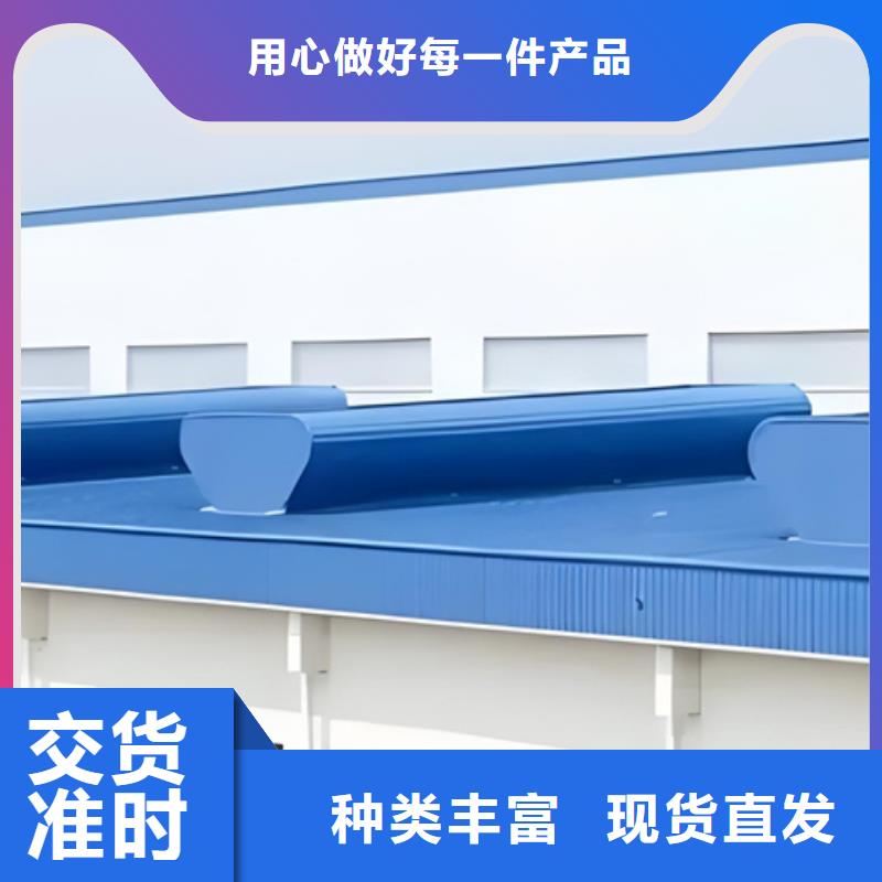 現(xiàn)貨充足的MCW6型通風(fēng)天窗廠家