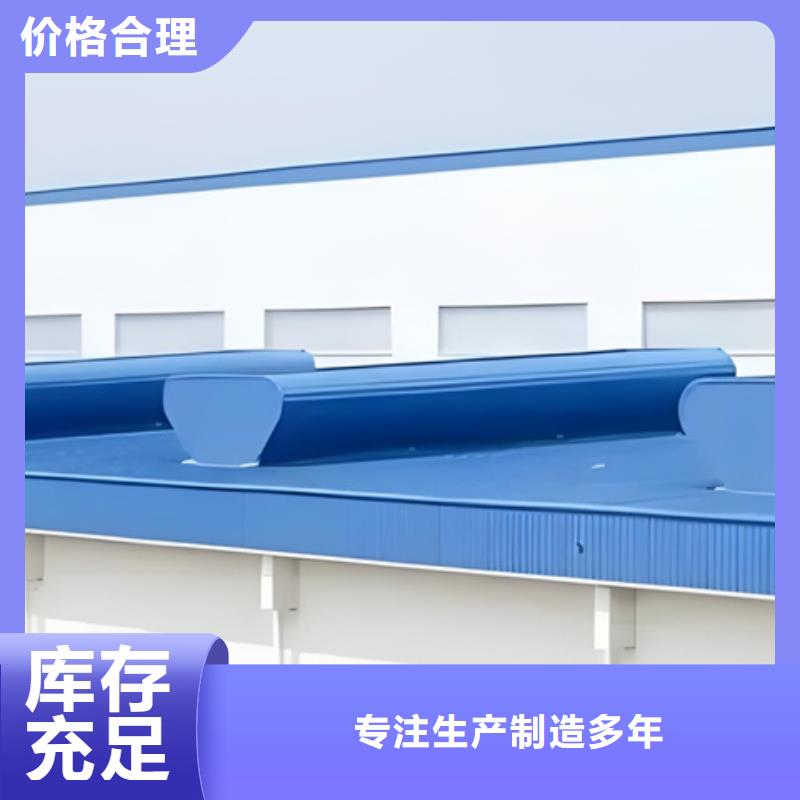 支持定制的TC10D-4530n薄型通風天窗基地