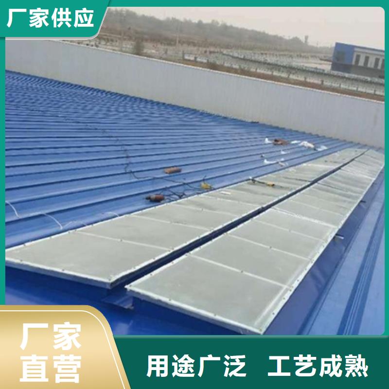 TC4A-2530n開敞式通風(fēng)天窗介紹