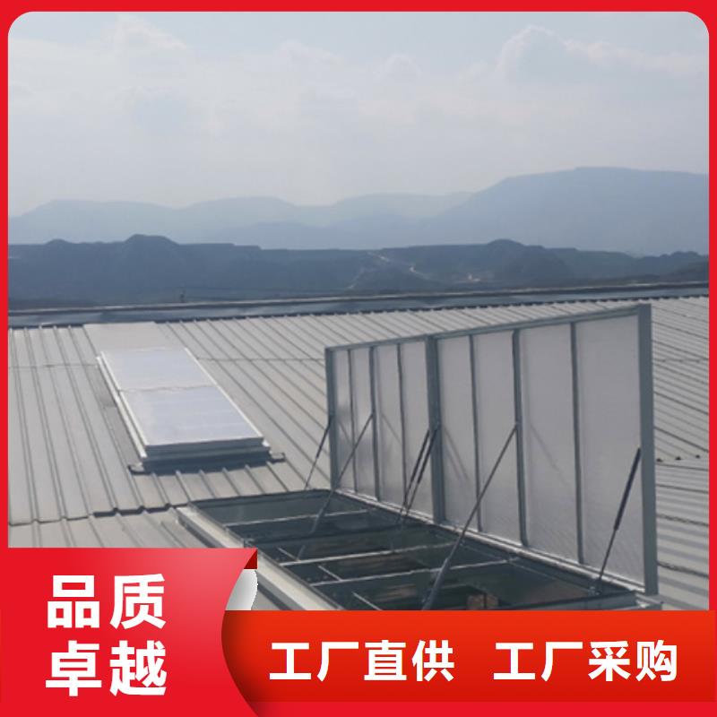 TC10A-3060n薄型通風(fēng)天窗正規(guī)靠譜